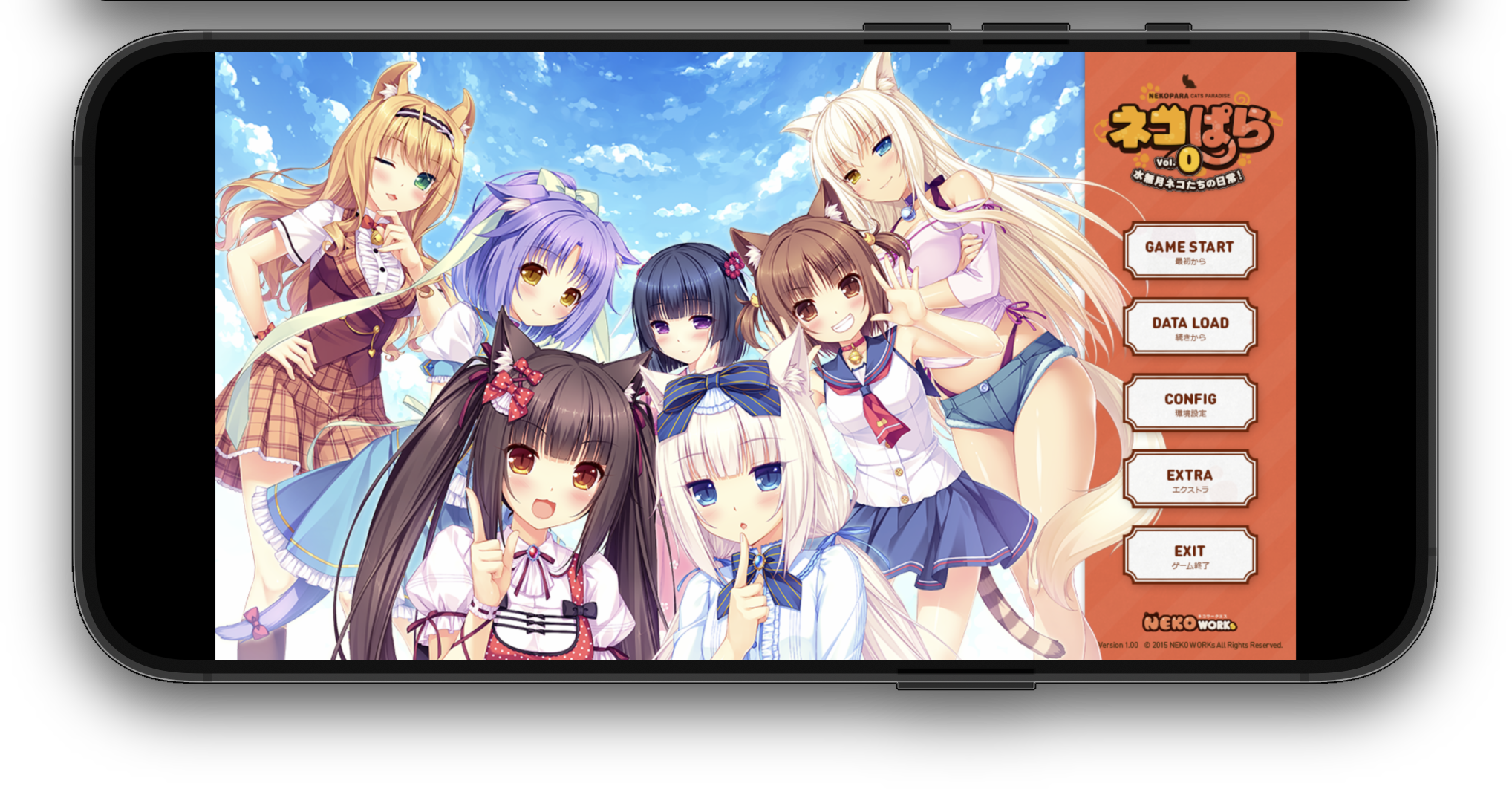 NEKOPARA Vol. 0 running in ZScripter